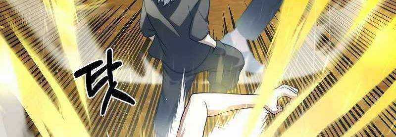 Shipper Đến Từ Murim Chapter 52 trang 234