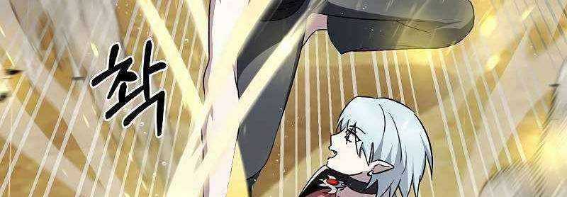 Shipper Đến Từ Murim Chapter 52 trang 236