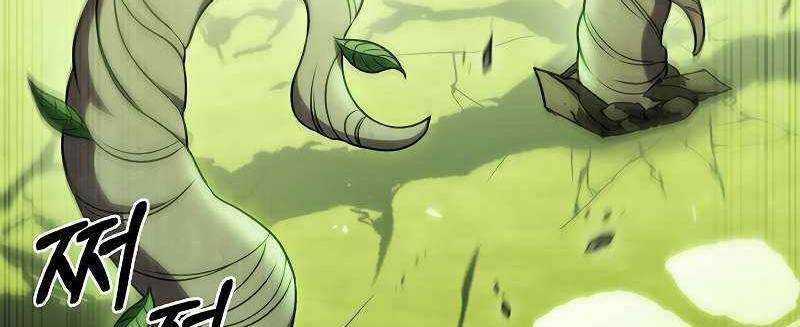 Shipper Đến Từ Murim Chapter 52 trang 24