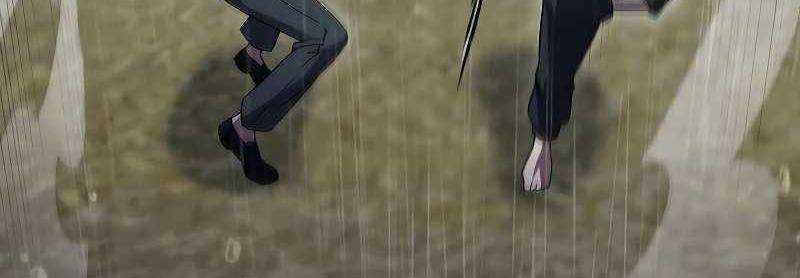 Shipper Đến Từ Murim Chapter 52 trang 243