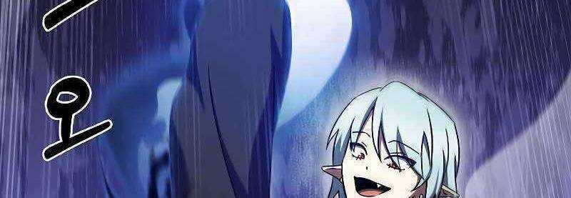 Shipper Đến Từ Murim Chapter 52 trang 247