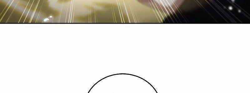 Shipper Đến Từ Murim Chapter 52 trang 261