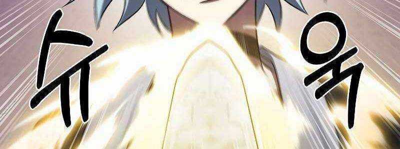 Shipper Đến Từ Murim Chapter 52 trang 264