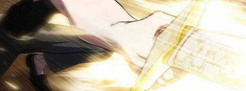 Shipper Đến Từ Murim Chapter 52 trang 268