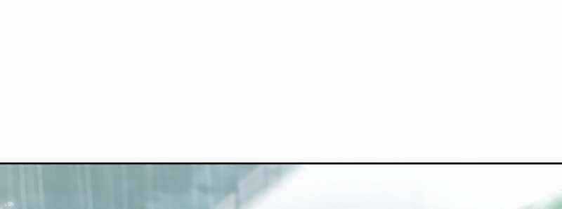 Shipper Đến Từ Murim Chapter 52 trang 270