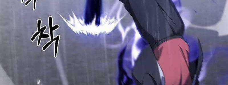 Shipper Đến Từ Murim Chapter 52 trang 273