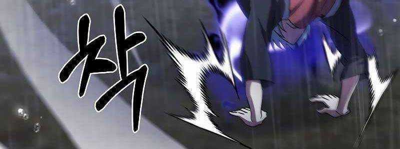 Shipper Đến Từ Murim Chapter 52 trang 274