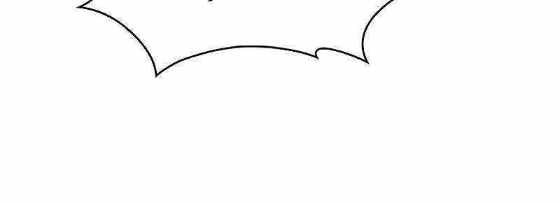 Shipper Đến Từ Murim Chapter 52 trang 305