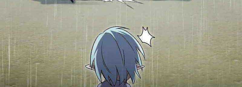 Shipper Đến Từ Murim Chapter 52 trang 312