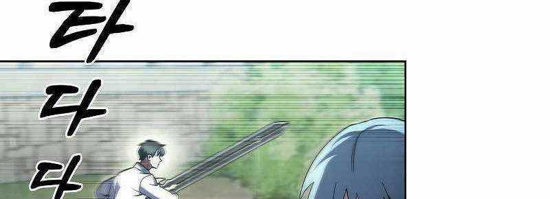 Shipper Đến Từ Murim Chapter 52 trang 315