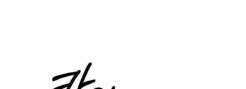 Shipper Đến Từ Murim Chapter 52 trang 325