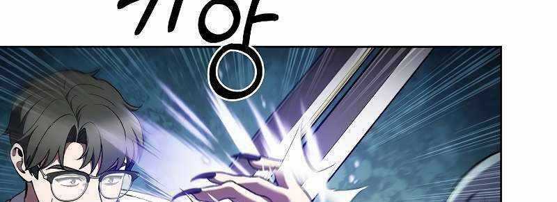 Shipper Đến Từ Murim Chapter 52 trang 326