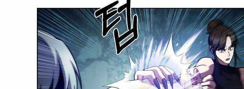 Shipper Đến Từ Murim Chapter 52 trang 329