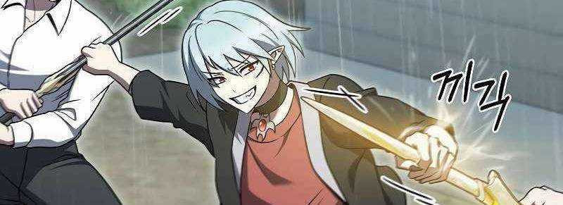 Shipper Đến Từ Murim Chapter 52 trang 333