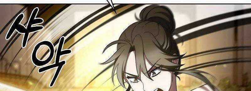 Shipper Đến Từ Murim Chapter 52 trang 348