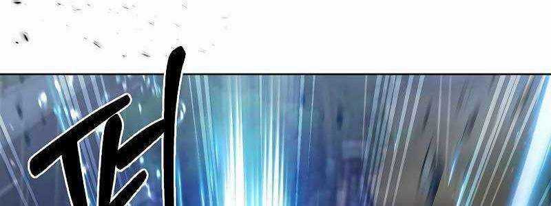 Shipper Đến Từ Murim Chapter 52 trang 361