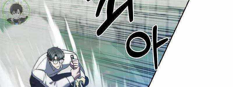 Shipper Đến Từ Murim Chapter 52 trang 369