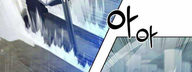 Shipper Đến Từ Murim Chapter 52 trang 370