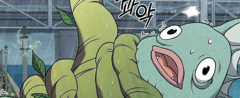 Shipper Đến Từ Murim Chapter 52 trang 40