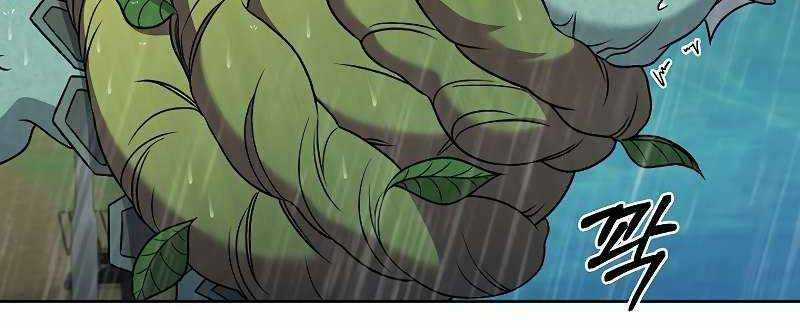 Shipper Đến Từ Murim Chapter 52 trang 41