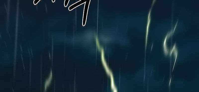 Shipper Đến Từ Murim Chapter 53 trang 148