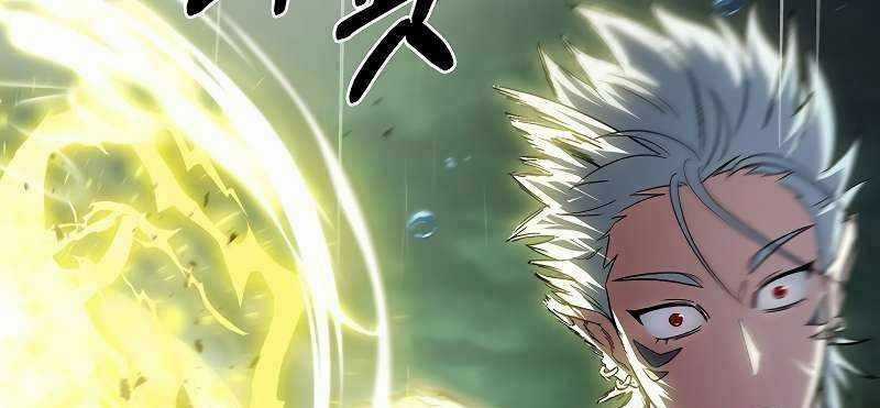 Shipper Đến Từ Murim Chapter 53 trang 154