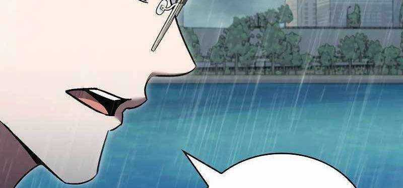 Shipper Đến Từ Murim Chapter 53 trang 207