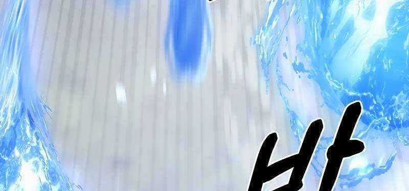 Shipper Đến Từ Murim Chapter 53 trang 235