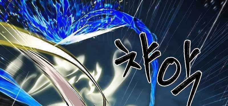 Shipper Đến Từ Murim Chapter 53 trang 259