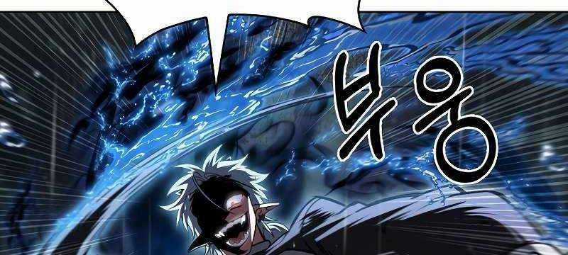 Shipper Đến Từ Murim Chapter 53 trang 285