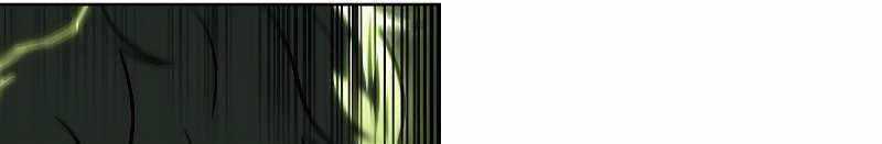 Shipper Đến Từ Murim Chapter 53 trang 322