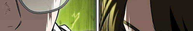 Shipper Đến Từ Murim Chapter 53 trang 325