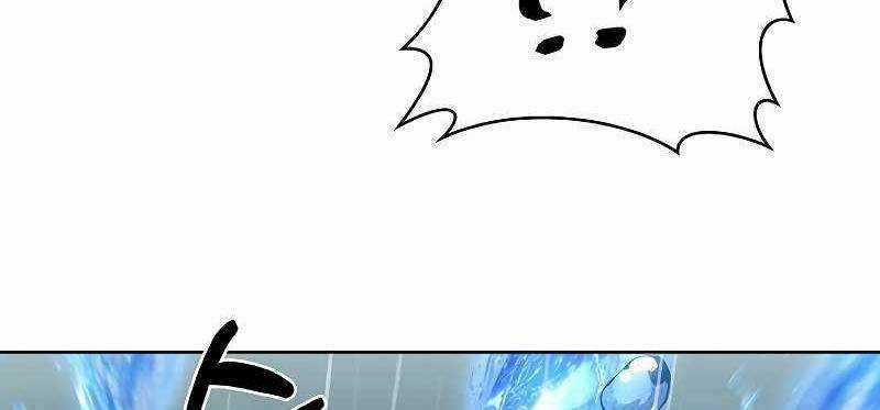 Shipper Đến Từ Murim Chapter 53 trang 37