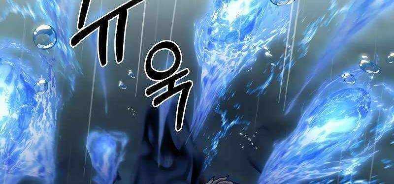 Shipper Đến Từ Murim Chapter 53 trang 38