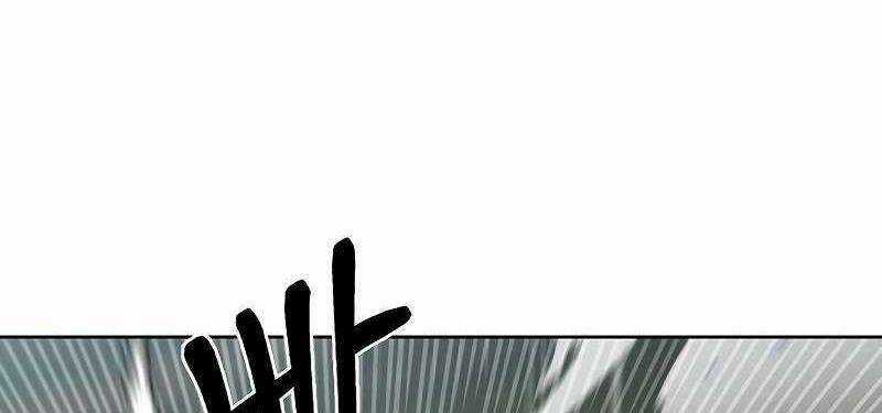 Shipper Đến Từ Murim Chapter 53 trang 415