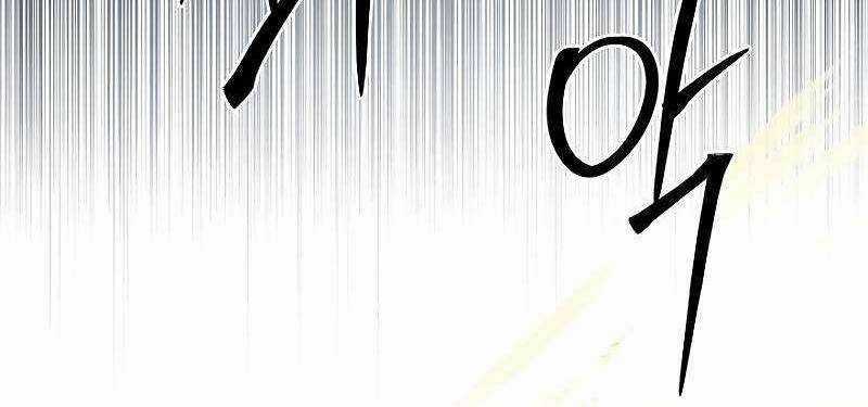 Shipper Đến Từ Murim Chapter 53 trang 432