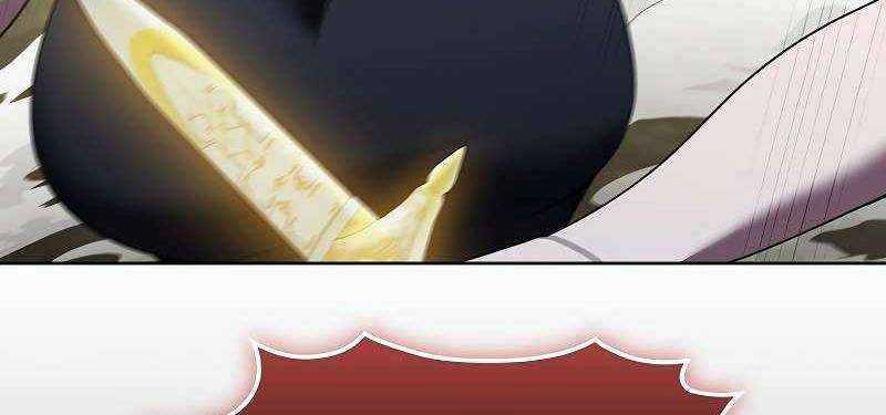 Shipper Đến Từ Murim Chapter 53 trang 440