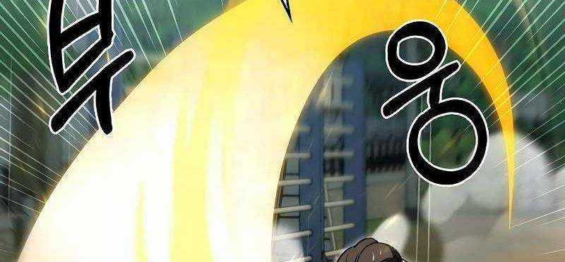 Shipper Đến Từ Murim Chapter 53 trang 478