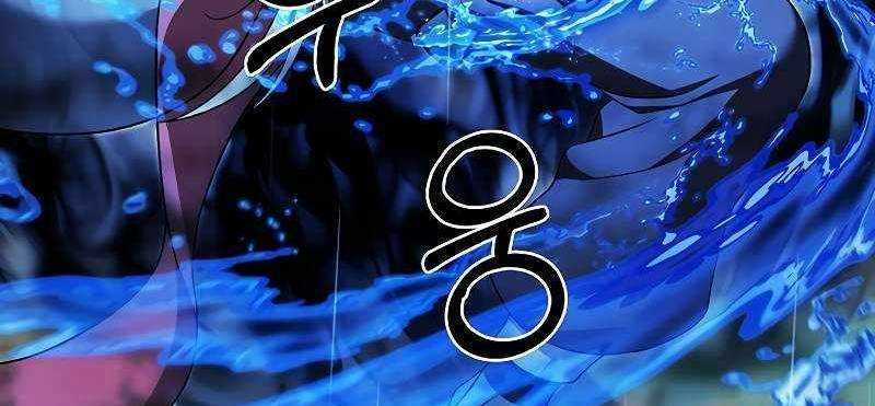 Shipper Đến Từ Murim Chapter 53 trang 487