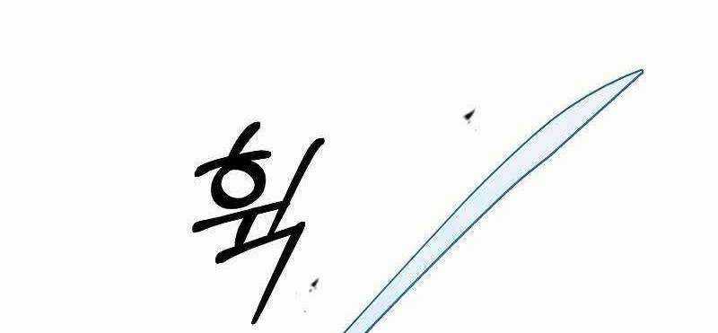 Shipper Đến Từ Murim Chapter 53 trang 494