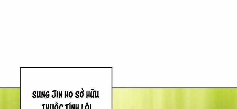 Shipper Đến Từ Murim Chapter 53 trang 536