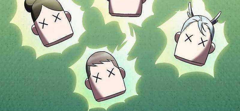 Shipper Đến Từ Murim Chapter 53 trang 548