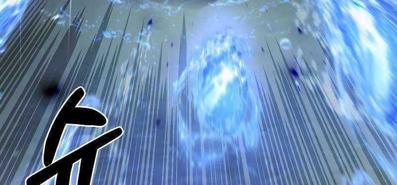 Shipper Đến Từ Murim Chapter 53 trang 592