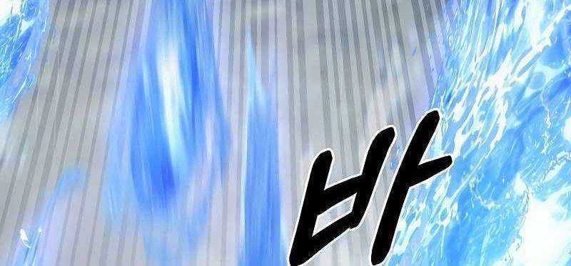 Shipper Đến Từ Murim Chapter 53 trang 594