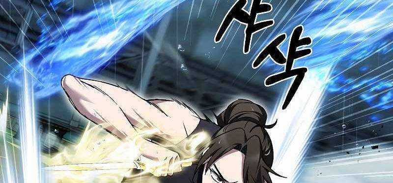 Shipper Đến Từ Murim Chapter 53 trang 608