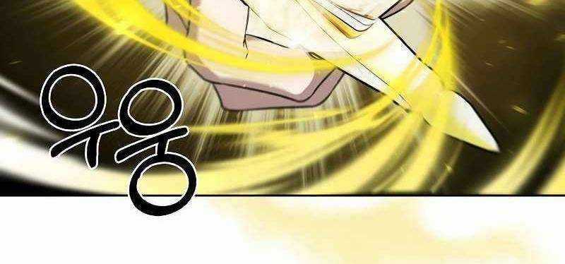 Shipper Đến Từ Murim Chapter 53 trang 617