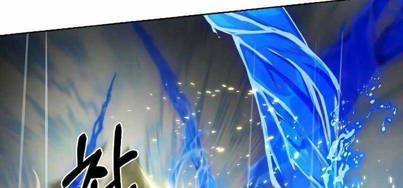 Shipper Đến Từ Murim Chapter 53 trang 623