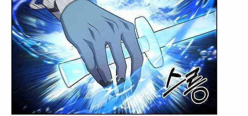 Shipper Đến Từ Murim Chapter 53 trang 633