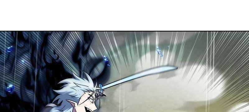 Shipper Đến Từ Murim Chapter 53 trang 648