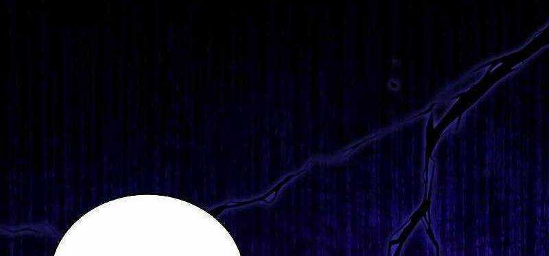 Shipper Đến Từ Murim Chapter 53 trang 7